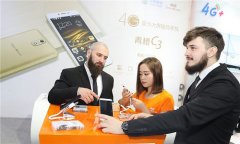 2016�й��ƶ���� ����ֻ����ܴ�������ע