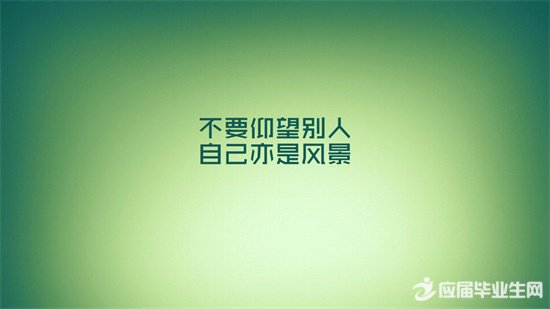¼