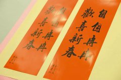 ��Ӣ�ĺ��괺����ָ�д��� ̨����:����û����ʶ��?