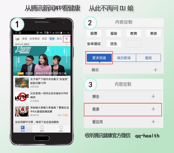 婚姻不再甜蜜?11招教你巩固夫妻感情