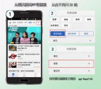 �����������ۣ�11�н��㹮�̷��޸���