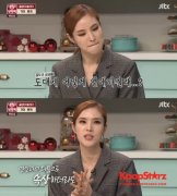 ����Ӛ�˱��䡷Gummy�����ِ��P�S̎���õ����E���� : KpopStarz