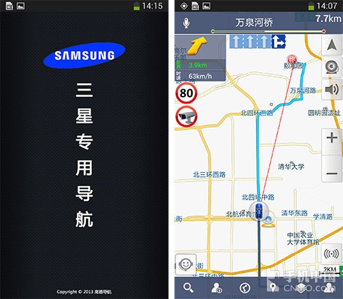 ����Galaxy S4���� �ߵ���ʵ���������� 