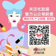 �ӱ���ŭ��32kg������Ů�Ǽ���ʳ�׹���