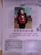 ͮͮ�Ŀ���С��