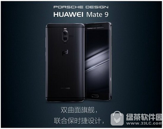 �����ֻ����а�2016ǰʮ�� �����ֻ�Ʒ�����а�2016ǰʮ��9