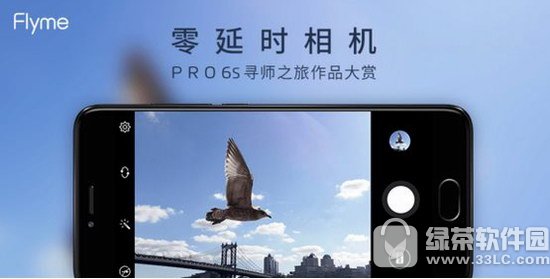 �����ֻ����а�2016ǰʮ�� �����ֻ�Ʒ�����а�2016ǰʮ��4