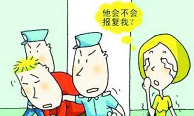 夫妻情人节吵架到派出所评理 一查丈夫是网逃犯