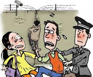 夫妻情人节吵架到派出所评理 一查丈夫是网逃犯