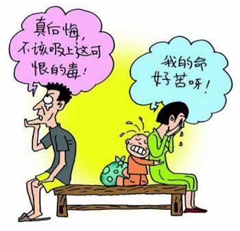 夫妻情人节吵架到派出所评理 一查丈夫是网逃犯