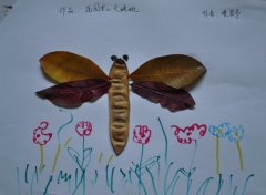 ��ͥ��ҵ���壩��Ҷճ����