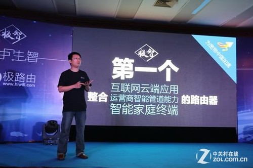 �����ǻۼ�ͥ ��·��Я���е�����"����"·�� 