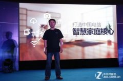 �����ǻۼ�ͥ ��·��Я���е�����"����"·��