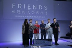 360ȫ���ֻ�Ʒ�Ʒ�����Բ������ ����ֻ���ʱ����