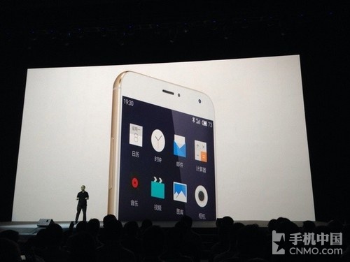 ����MX4���ù��� 