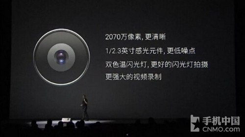 ����MX4���ù��� 