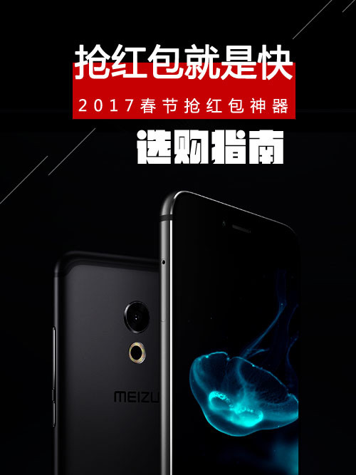 ��ȥ�꣬�����ֻ����̶��������������Ż����Ƴ��˸��֡�������֡����������̶ȵؼ�������Ĳ��裬���������ĸ��ʡ����ֳ��̻�����ʾ�������Ż������������ֻ��û����趨��骵ȸ߹ܺ�����������ǳ���Ȥ��