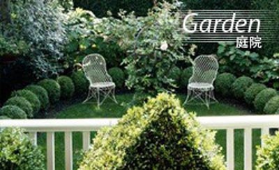 ��ͥ��԰��ƵĹؼ����ں�г(��ͼ)