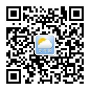 �¹�����ע������ ȥ�¹���Ҫע��ʲô