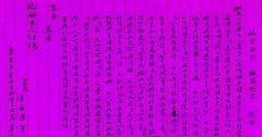 飺ʷĽ(ͼ)