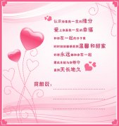 ��������֮��������Ů�˱��ﰮ���5������