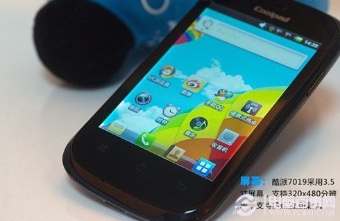 ����7019��
���ֻ�