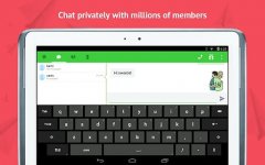 �����й��ֻ��� v5.2.5237 ��׿��