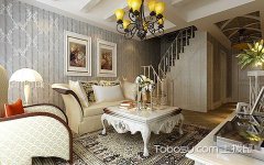 ����������ˮ���� Ϊ��ͥ���Ƽӷ�