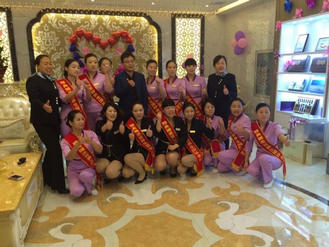 美容院薪酬如何制定比较好