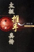 ̫洫ɨ[PDF] 
