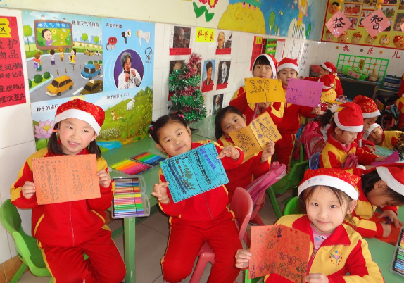 2016�׶�԰ʥ���ڻ��������