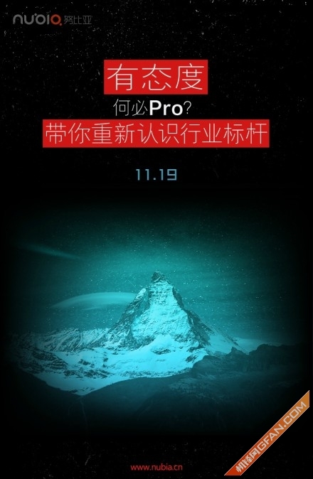 ��MX4Pro�ֻ������������Ʒ�߲���