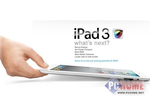 ͼipad3