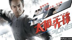 ��̫���ȷ桷����