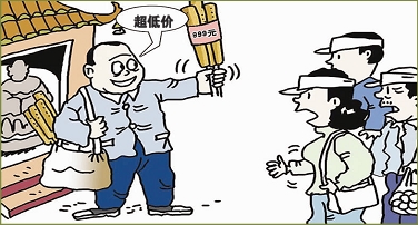 ���ͼ�������