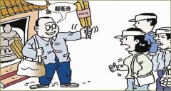 ���ݵ��żҽ��Լ��ι���