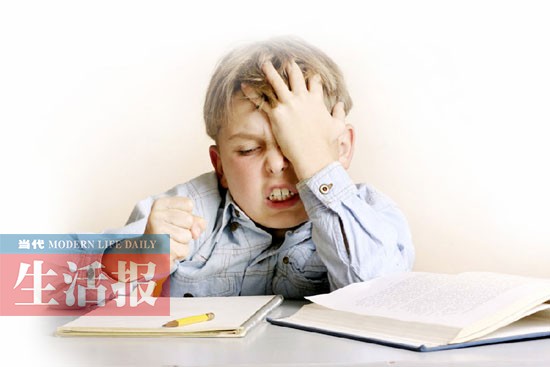 ��ʦ���ü�ͥ��ҵ�������� �ҳ������������ѧϰ