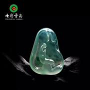 ⡪ʹղصʮ