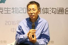 ��ҵ4.0ʱ�� �������ﲼ�֡�����������ͥ������