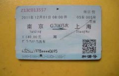 �Ϻ����������� �Ϻ��м�������վ