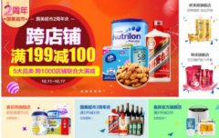 �������߳����������ʲ��� ������ͥ������̬����