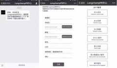 �ݳ�Ʒ�Ƶ����費��Ҫ��С����