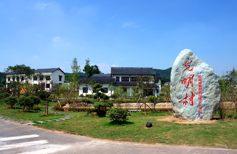 ��ɳ�Լ����ܱ߾����Ƽ�