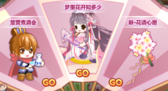 �±ȵ���ô�Ͱ��������ֵ����壿