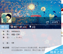 ѵQQº?QQºѻ÷̽