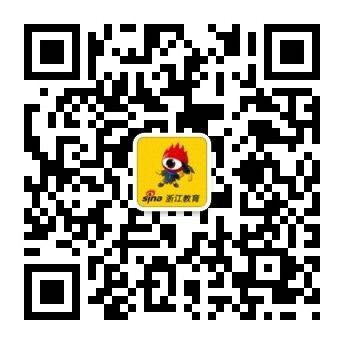 �㽭������Ѷһ��ͨ