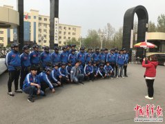 10����ͥ����һ���ڴ�ҵ ���ش������Ȳ����۰�����