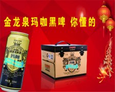 ���޸��鲻�� ����Ϊ���Ž�ѹ��������