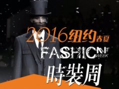 2014������ݳ�Ʒ����װ���а� Ʒζ����һ��