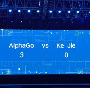˻ս½0:3 AlphaGo̫ж׼